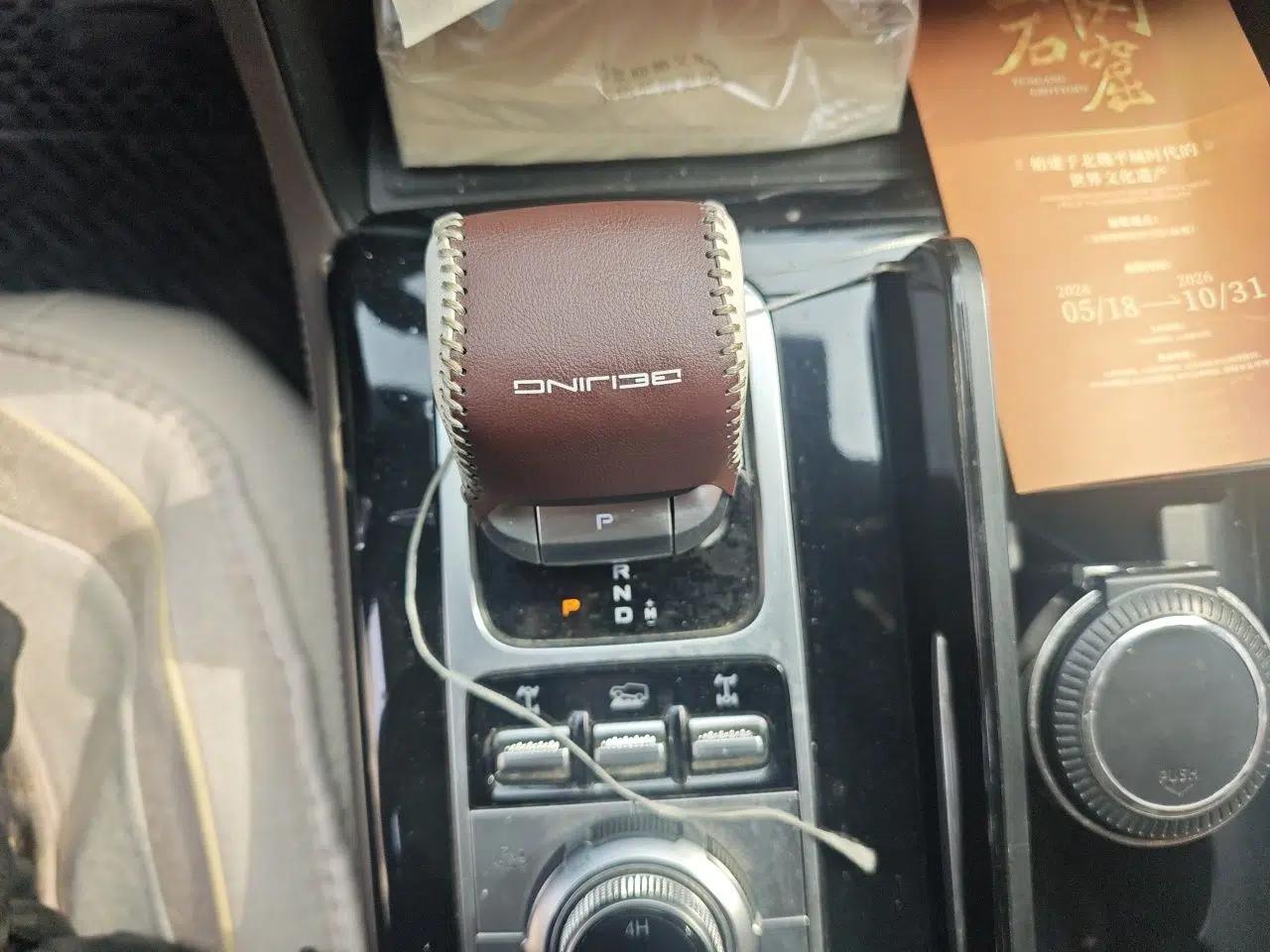 BAIC Off-Road BJ60 2022 2.0T Version 11 Seven Seats — миниатюра 14