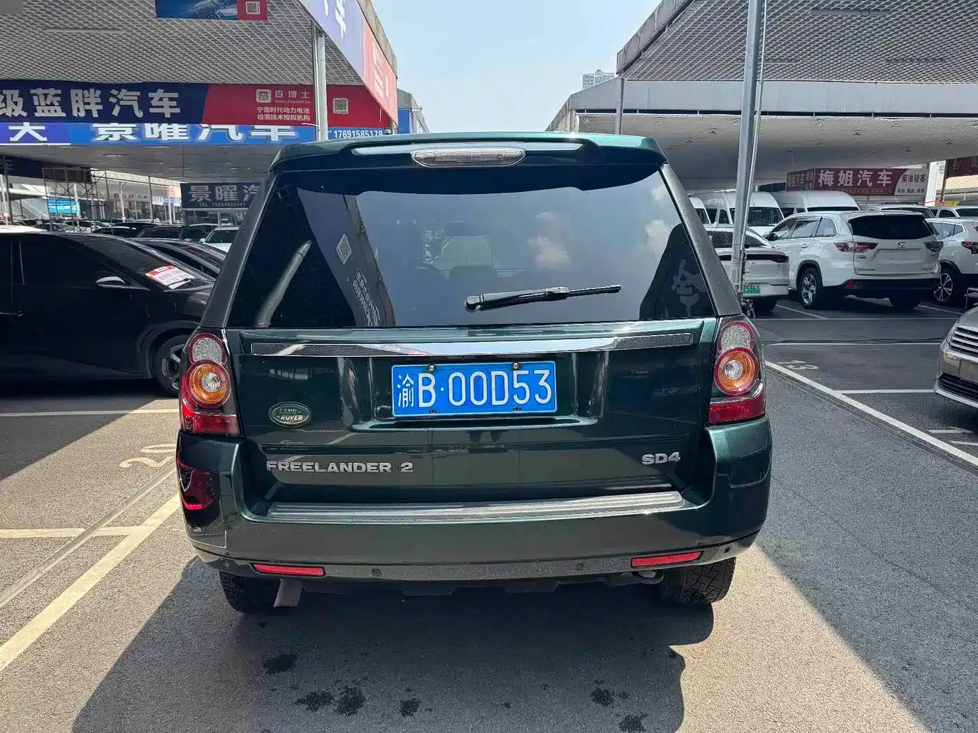 Freelander 2 2013 2.2T SD4 SE Diesel — миниатюра 11