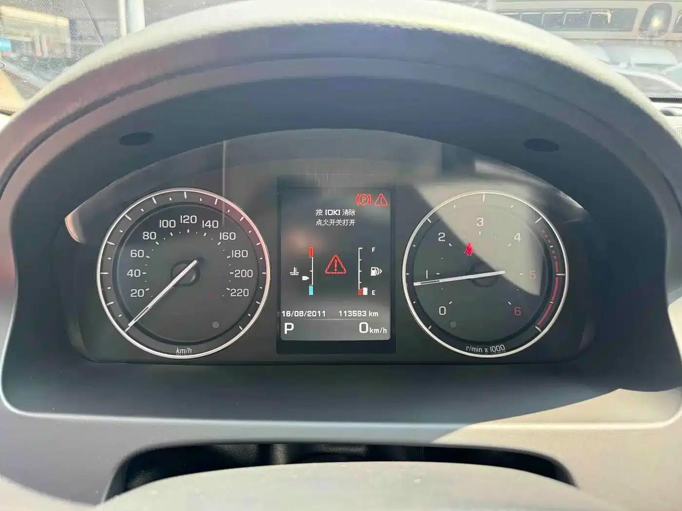 Freelander 2 2013 2.2T SD4 SE Diesel — миниатюра 5