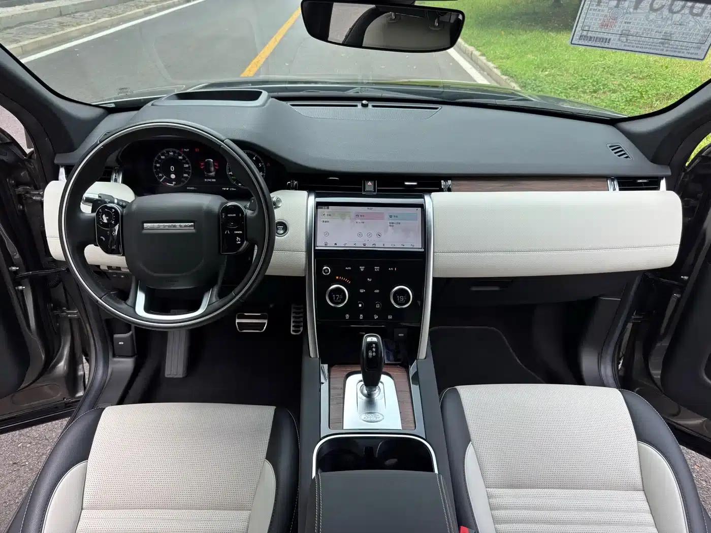 Discover Sporty New Energy 2021 P300e Performance Technology Edition — миниатюра 11
