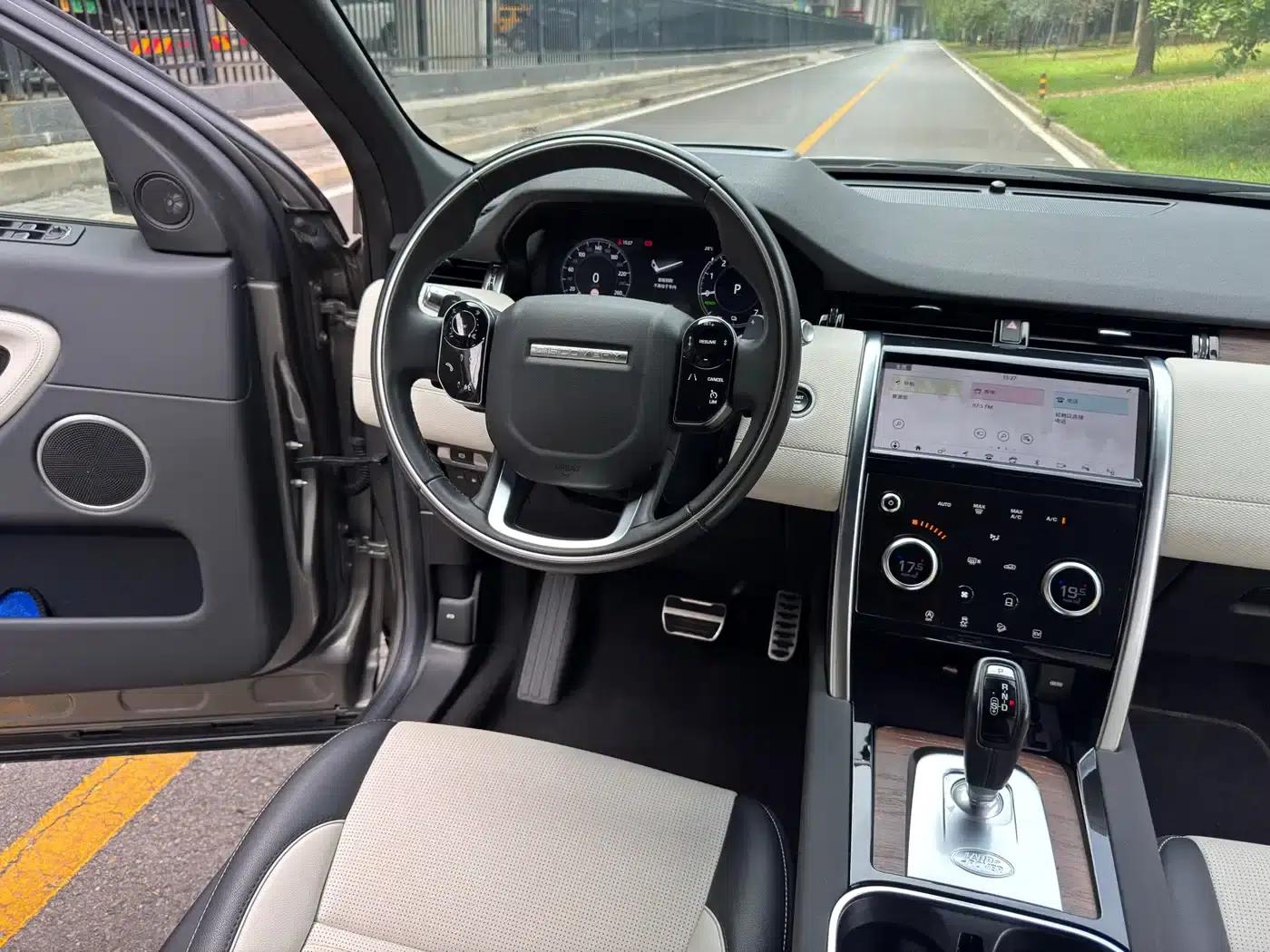 Discover Sporty New Energy 2021 P300e Performance Technology Edition — миниатюра 12