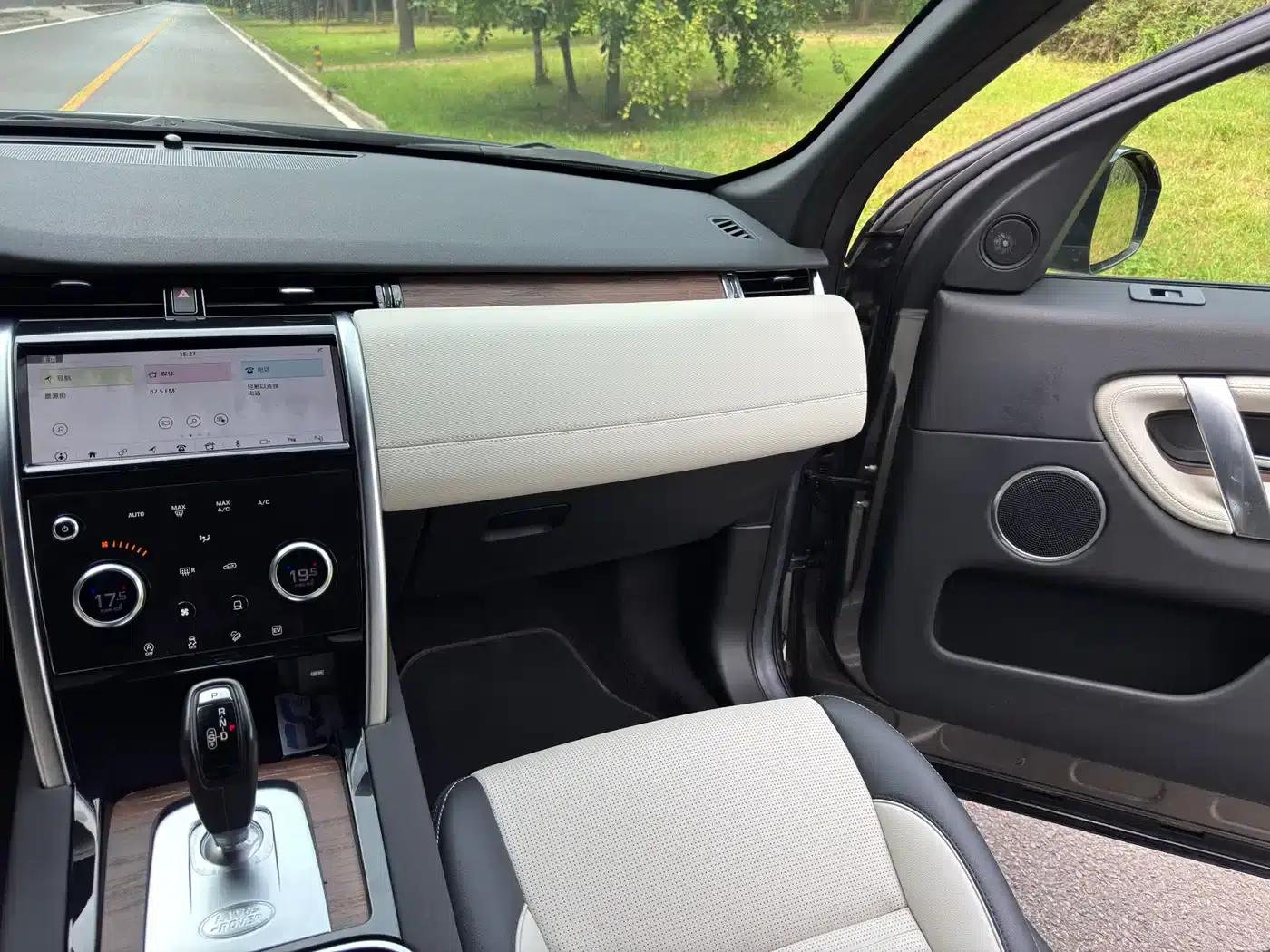 Discover Sporty New Energy 2021 P300e Performance Technology Edition — миниатюра 13