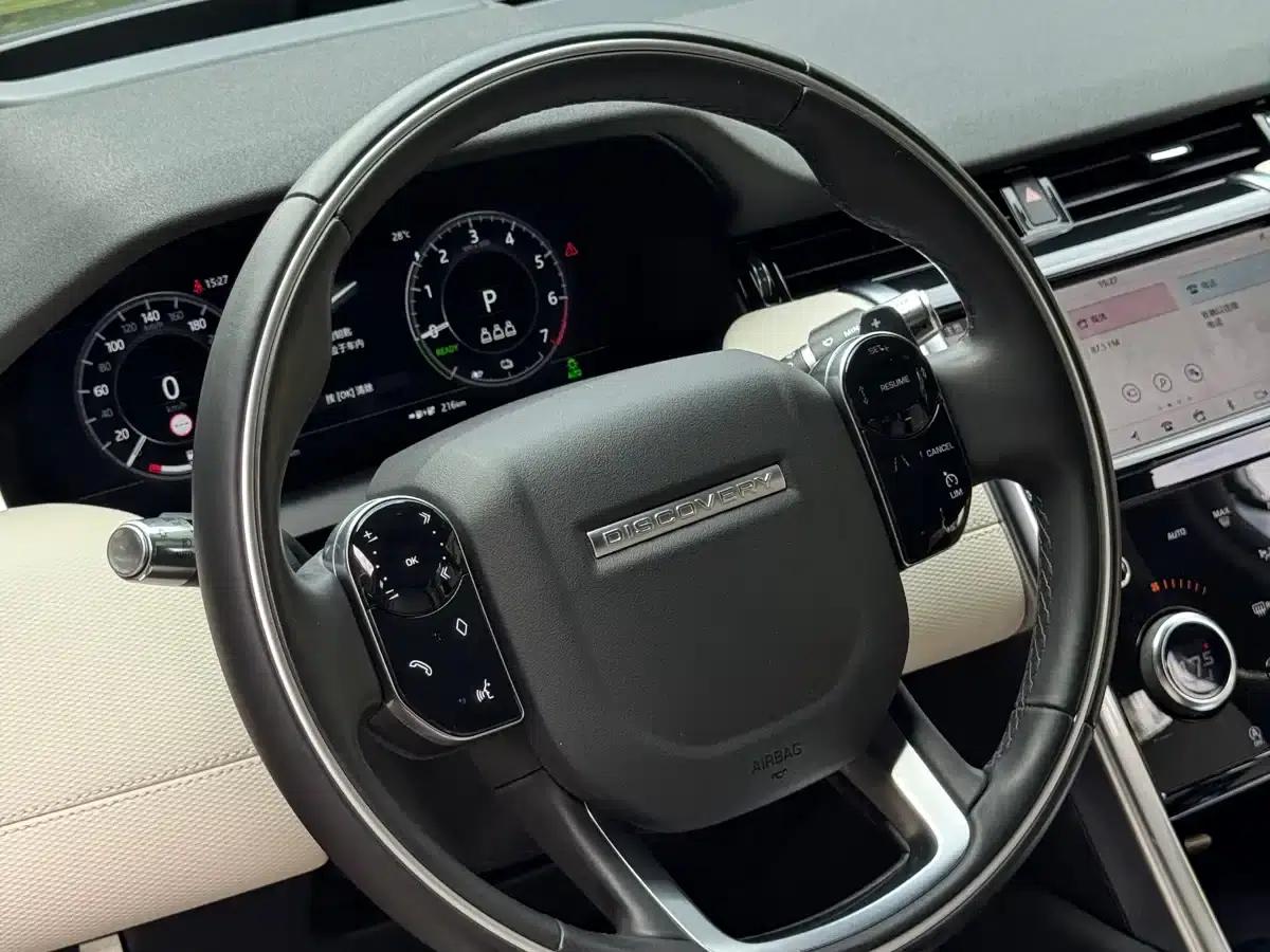 Discover Sporty New Energy 2021 P300e Performance Technology Edition — миниатюра 14