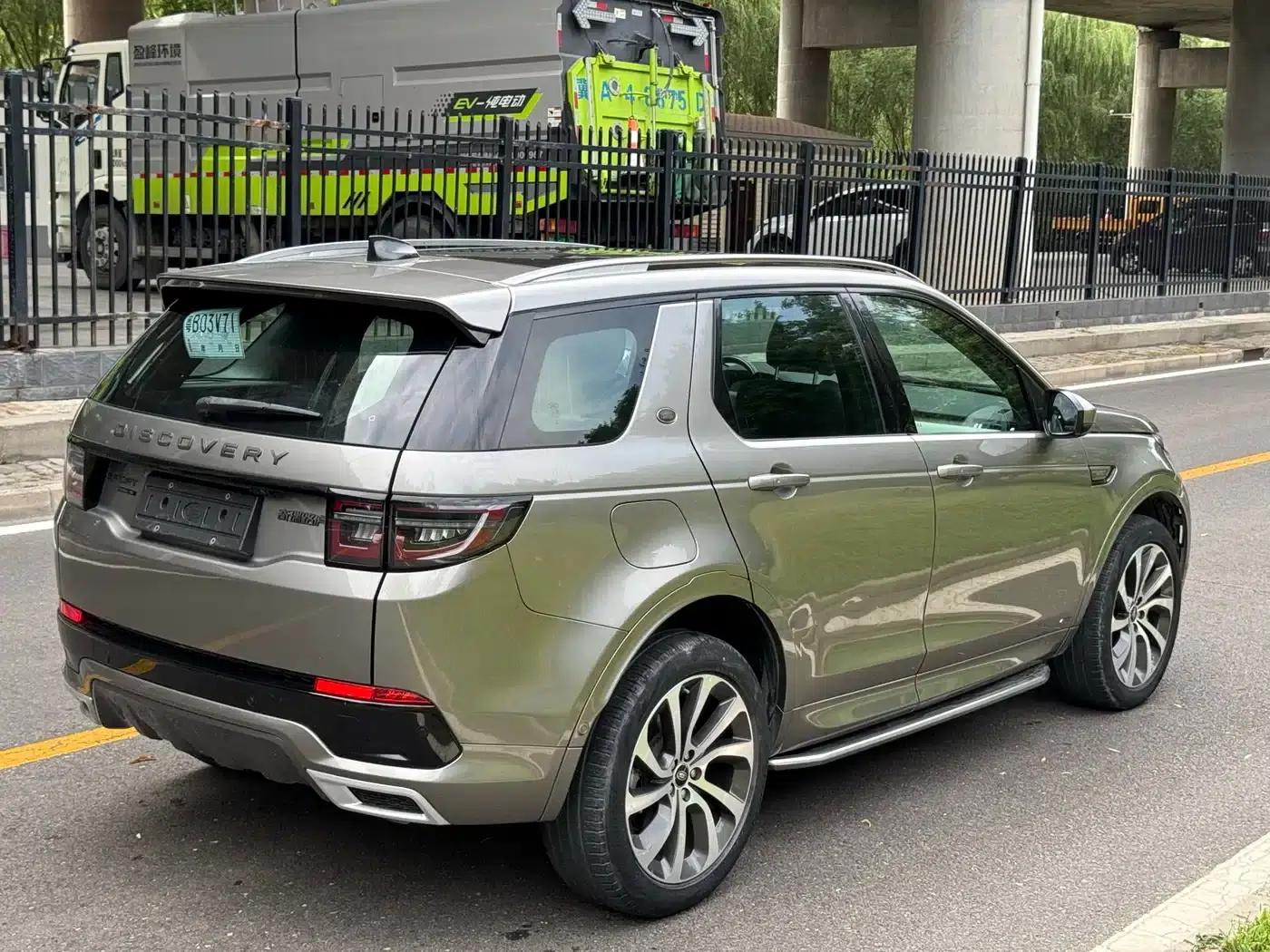 Discover Sporty New Energy 2021 P300e Performance Technology Edition — миниатюра 4
