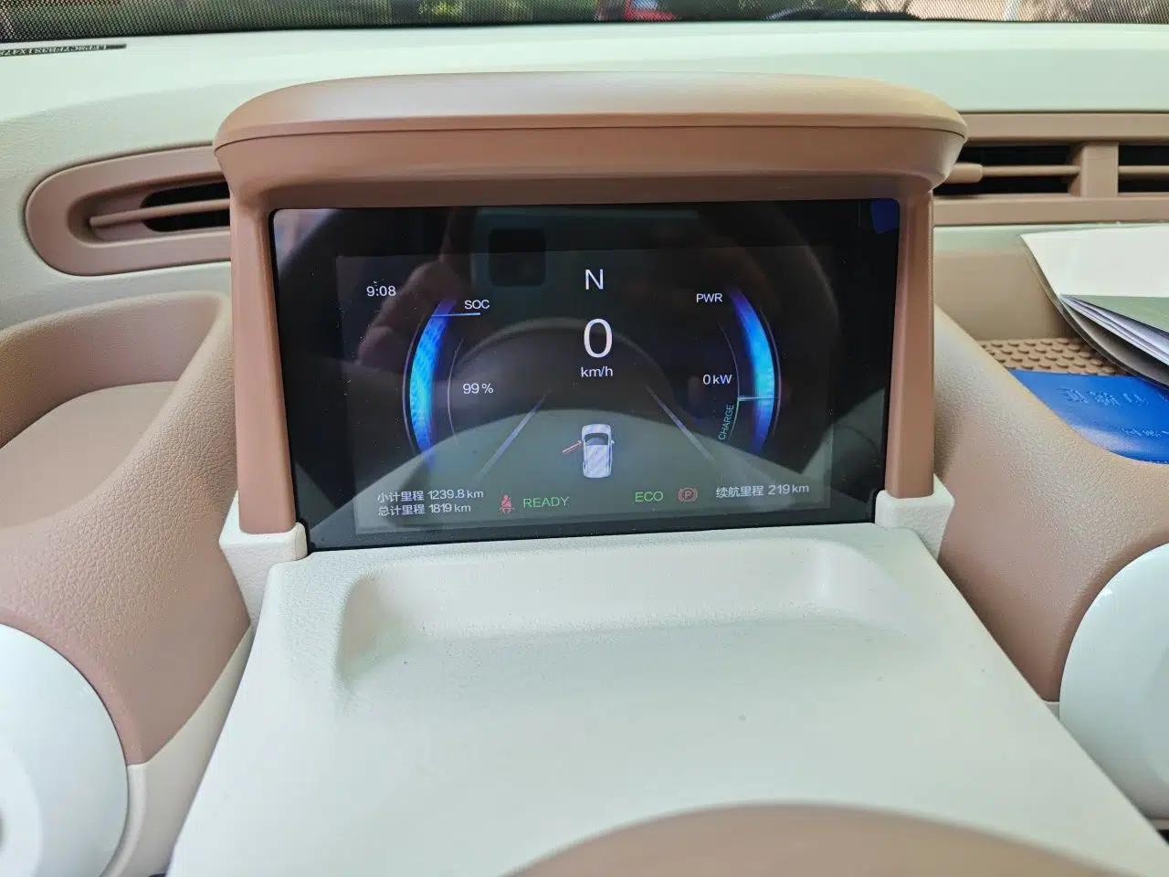Bestune Pony 2025 222km Range Agile Horse — миниатюра 11