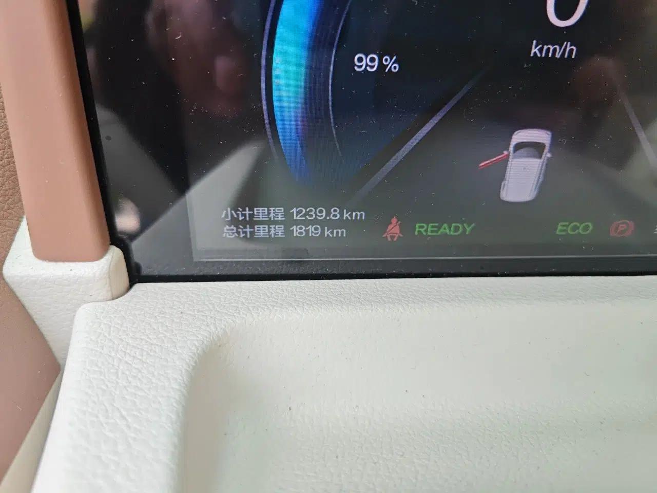 Bestune Pony 2025 222km Range Agile Horse — миниатюра 12