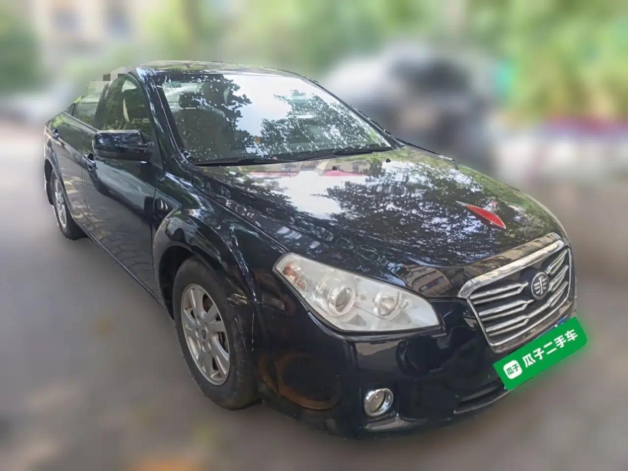 Bestune B50 2012 1.6L Automatic Prestige Edition — миниатюра 3