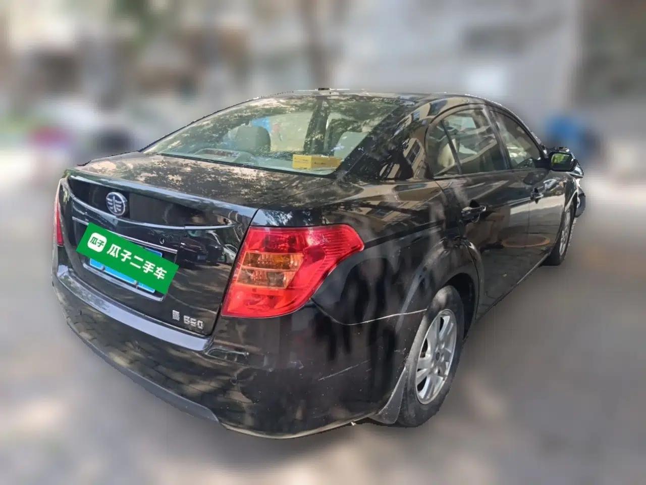 Bestune B50 2012 1.6L Automatic Prestige Edition — миниатюра 6