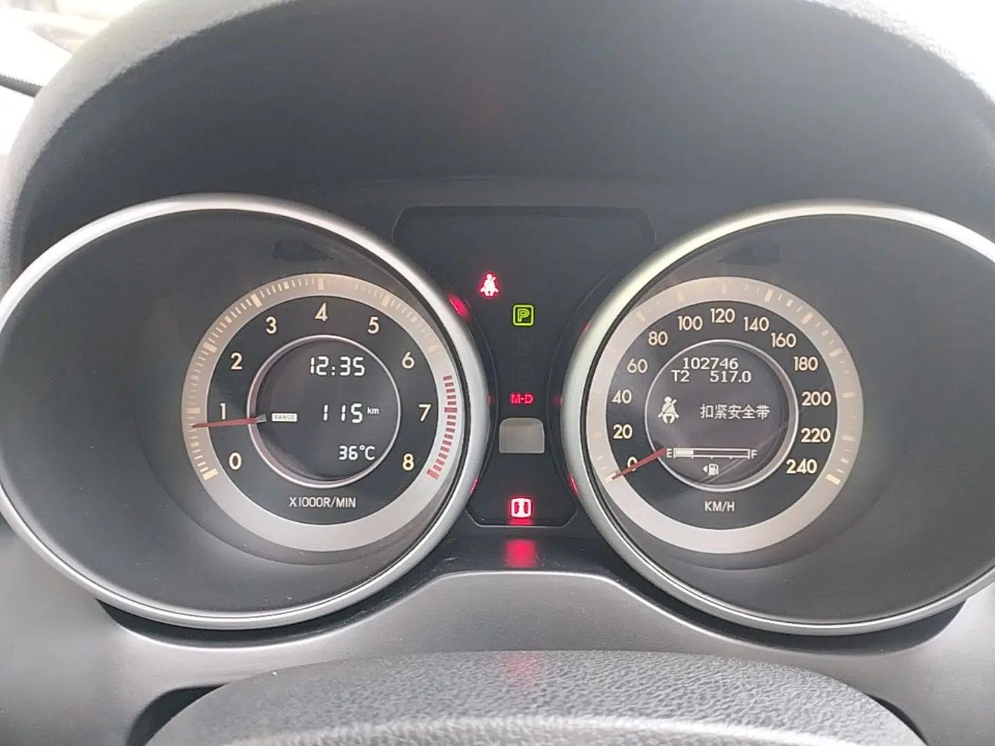 Bestune X80 2015 2.0L Automatic Comfort Anniversary Edition — миниатюра 14