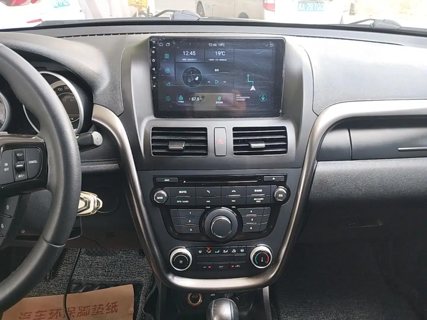 Bestune X80 2015 2.0L Automatic Comfort Anniversary Edition — миниатюра 15
