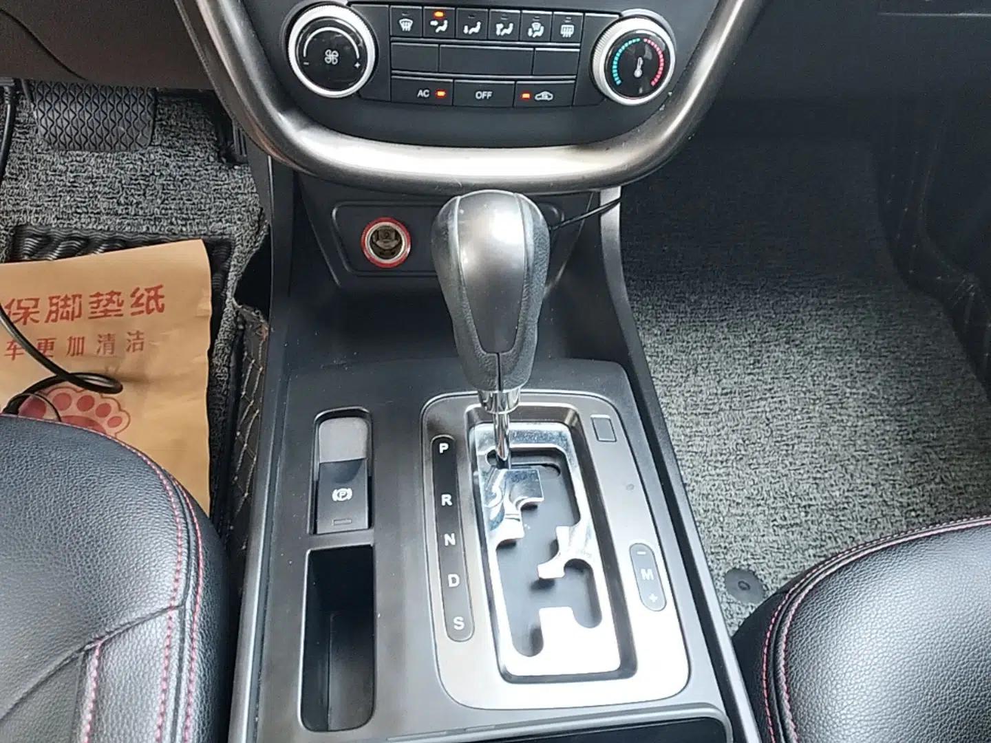 Bestune X80 2015 2.0L Automatic Comfort Anniversary Edition — миниатюра 16