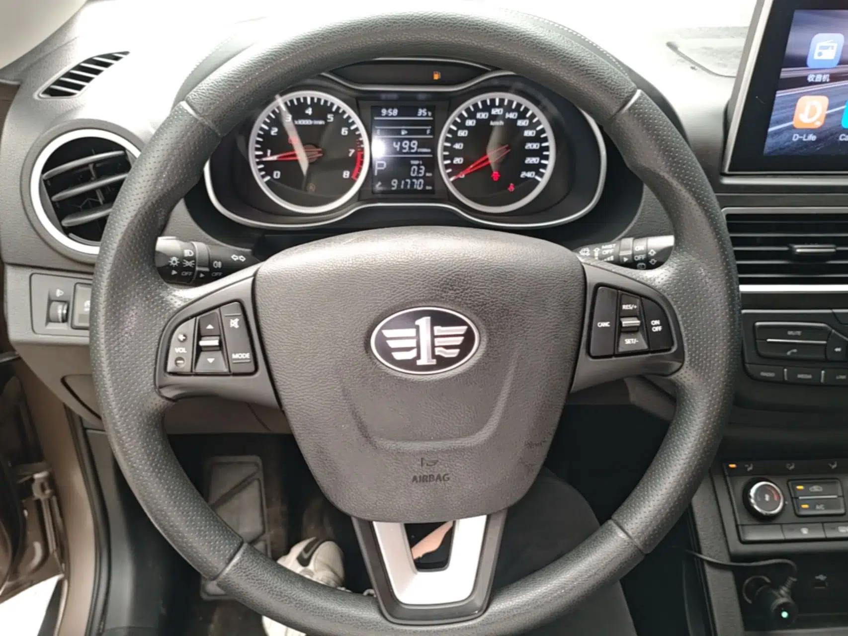 Bestune X40 2017 1.6L Automatic Prestige Edition — миниатюра 18