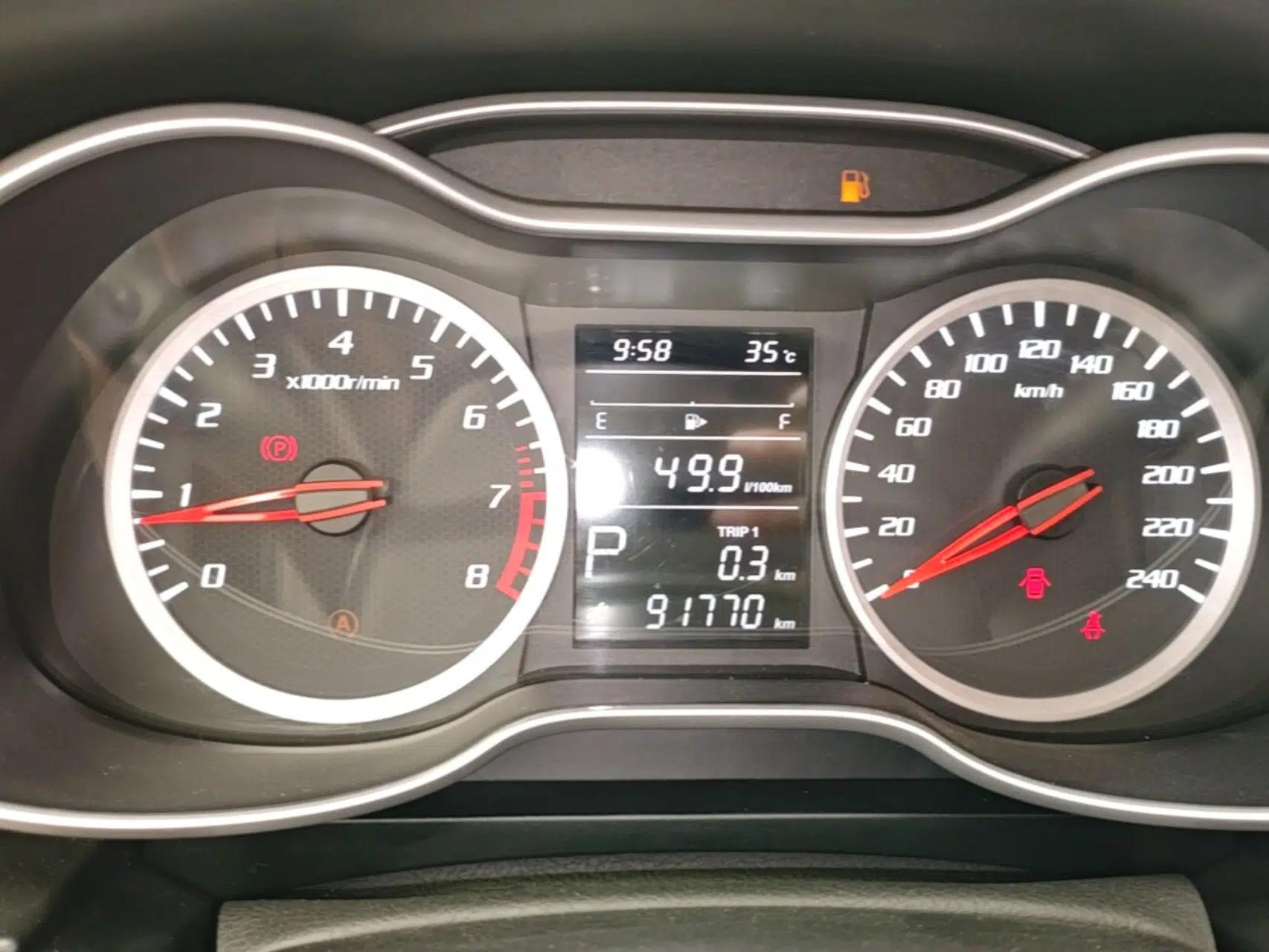 Bestune X40 2017 1.6L Automatic Prestige Edition — миниатюра 19
