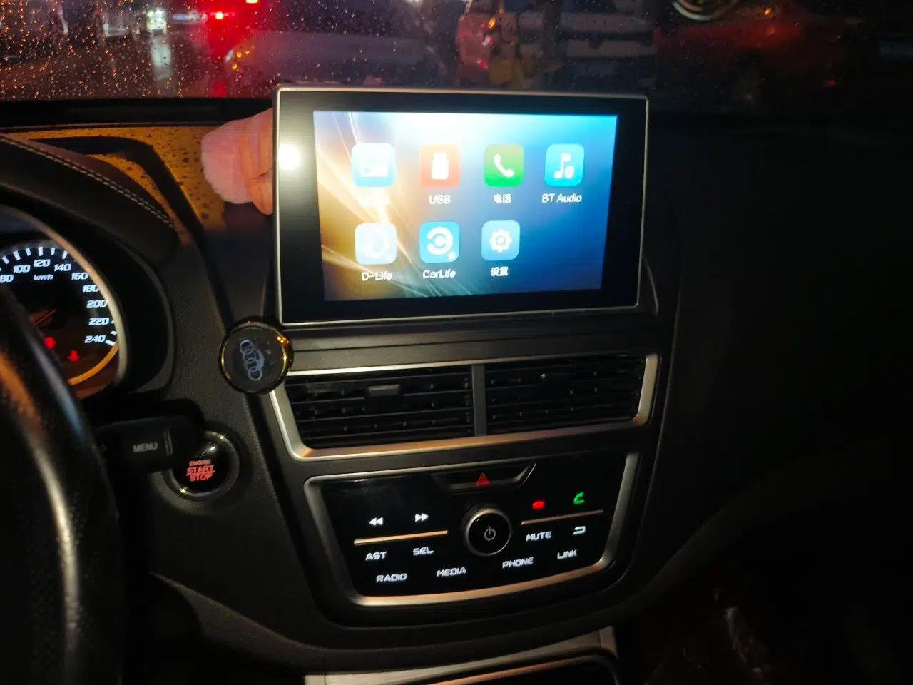 Bestune X40 2019 1.6L Automatic Luxury Edition China VI — миниатюра 13