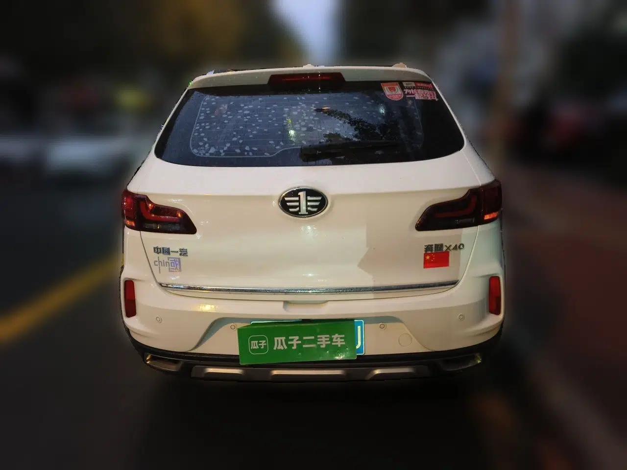 Bestune X40 2019 1.6L Automatic Luxury Edition China VI — миниатюра 5