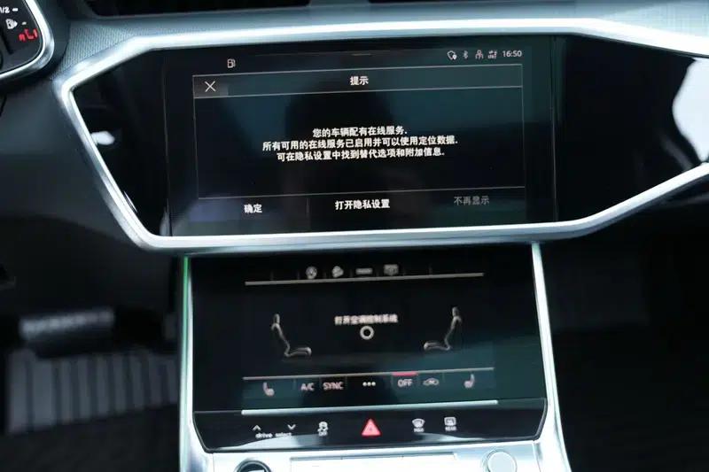 2021 Audi A6 (Imported) allroad quattro Explorer 55 TFSI Premium Off-Road Model — миниатюра 10