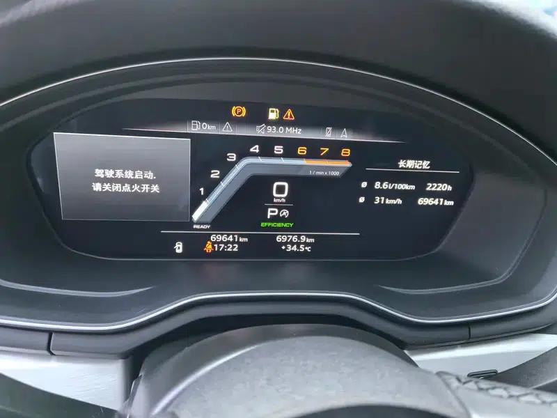 Audi A5 2022 Sportback 40 TFSI quattro Luxury Dynamic — миниатюра 7