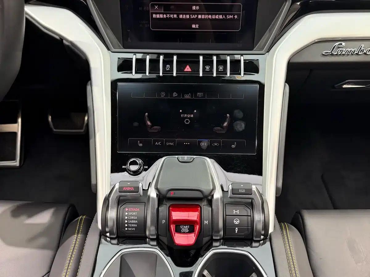 2018 Urus 4.0T V8 — миниатюра 13