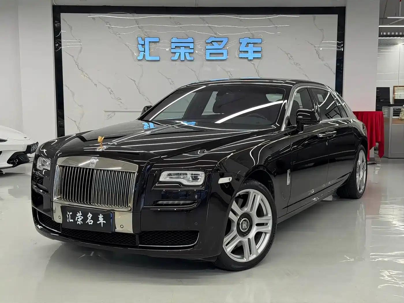 2015 Ghost Series II Extended Wheelbase — миниатюра 1