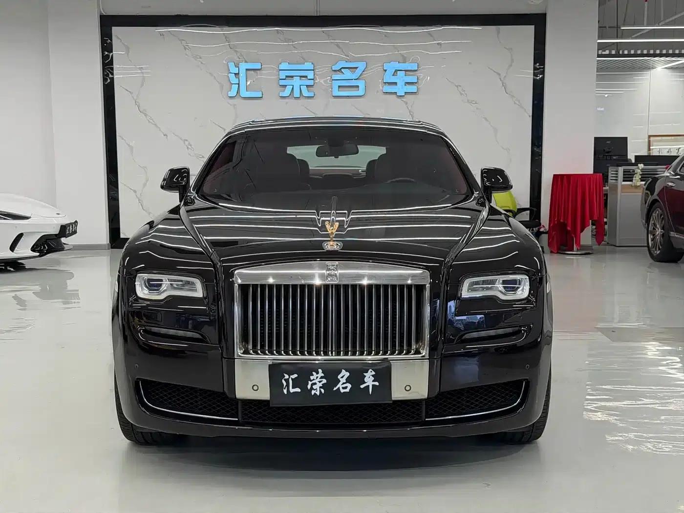 2015 Ghost Series II Extended Wheelbase — миниатюра 2
