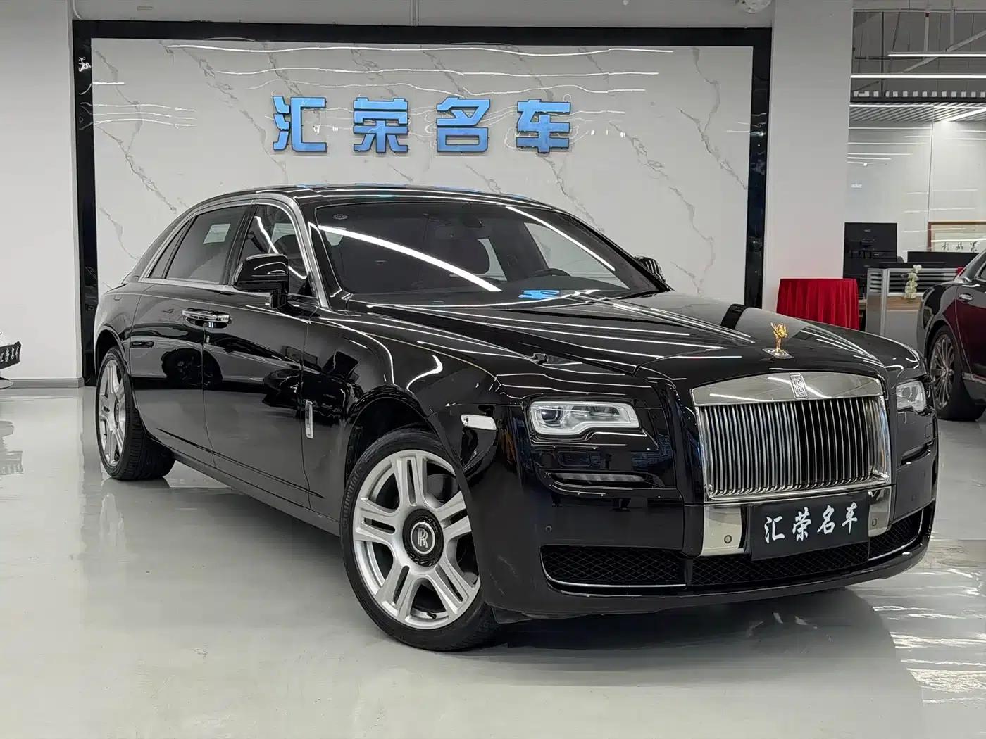 2015 Ghost Series II Extended Wheelbase — миниатюра 3