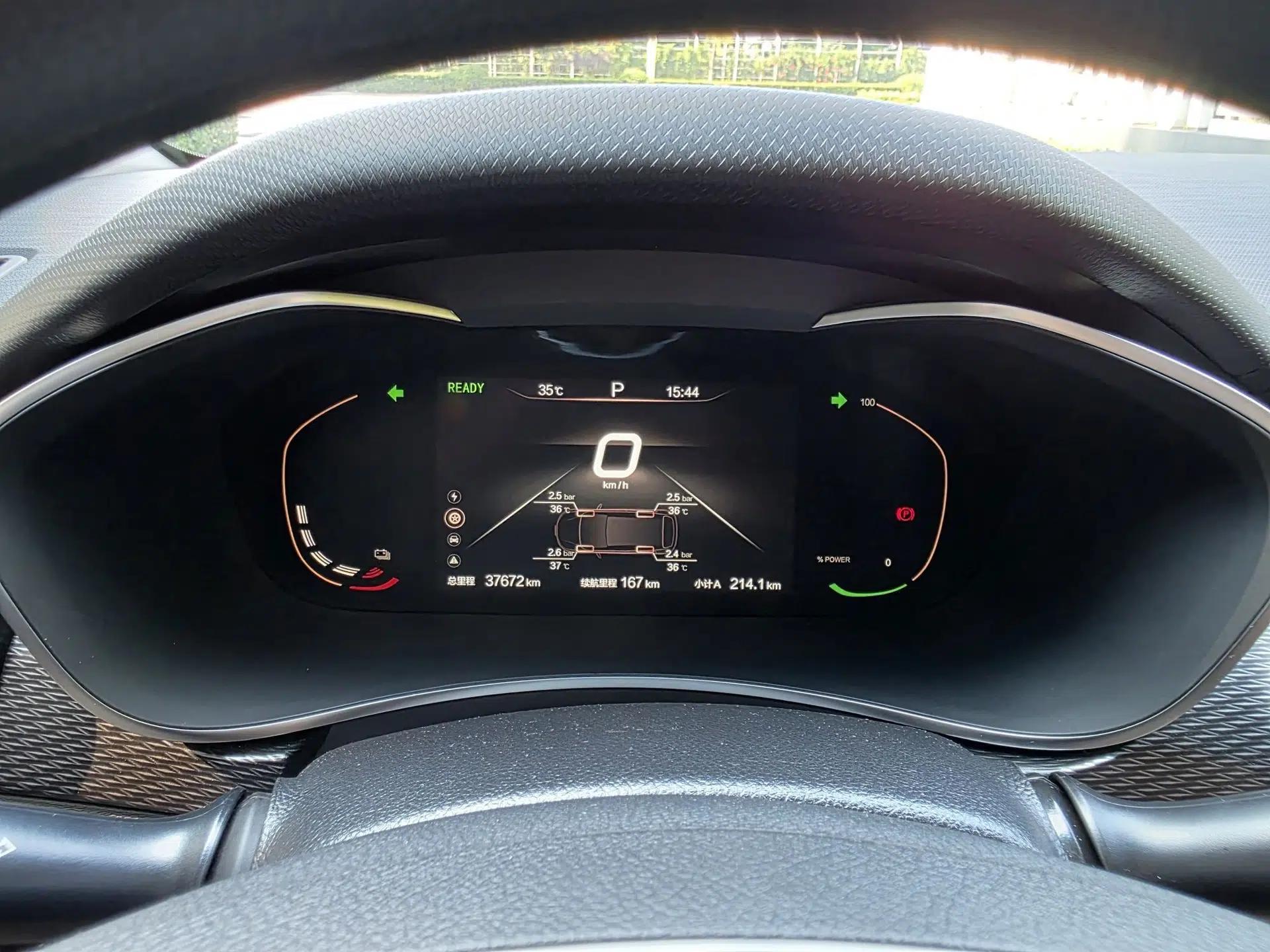BAIC Beijing EU5 2025 Hongtu Standard Edition — миниатюра 17