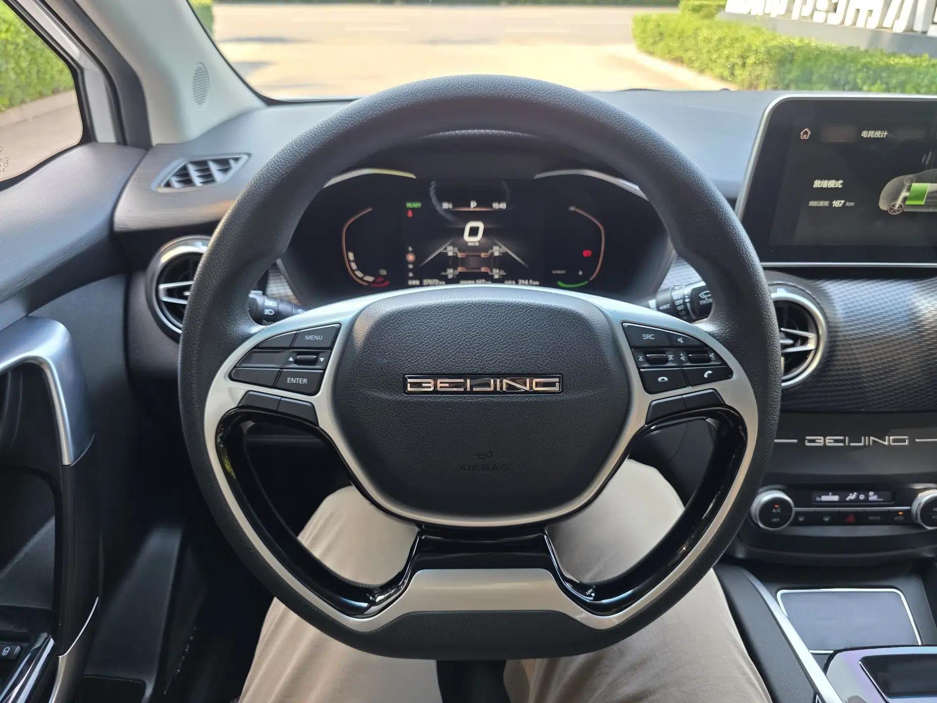 BAIC Beijing EU5 2025 Hongtu Standard Edition — миниатюра 27