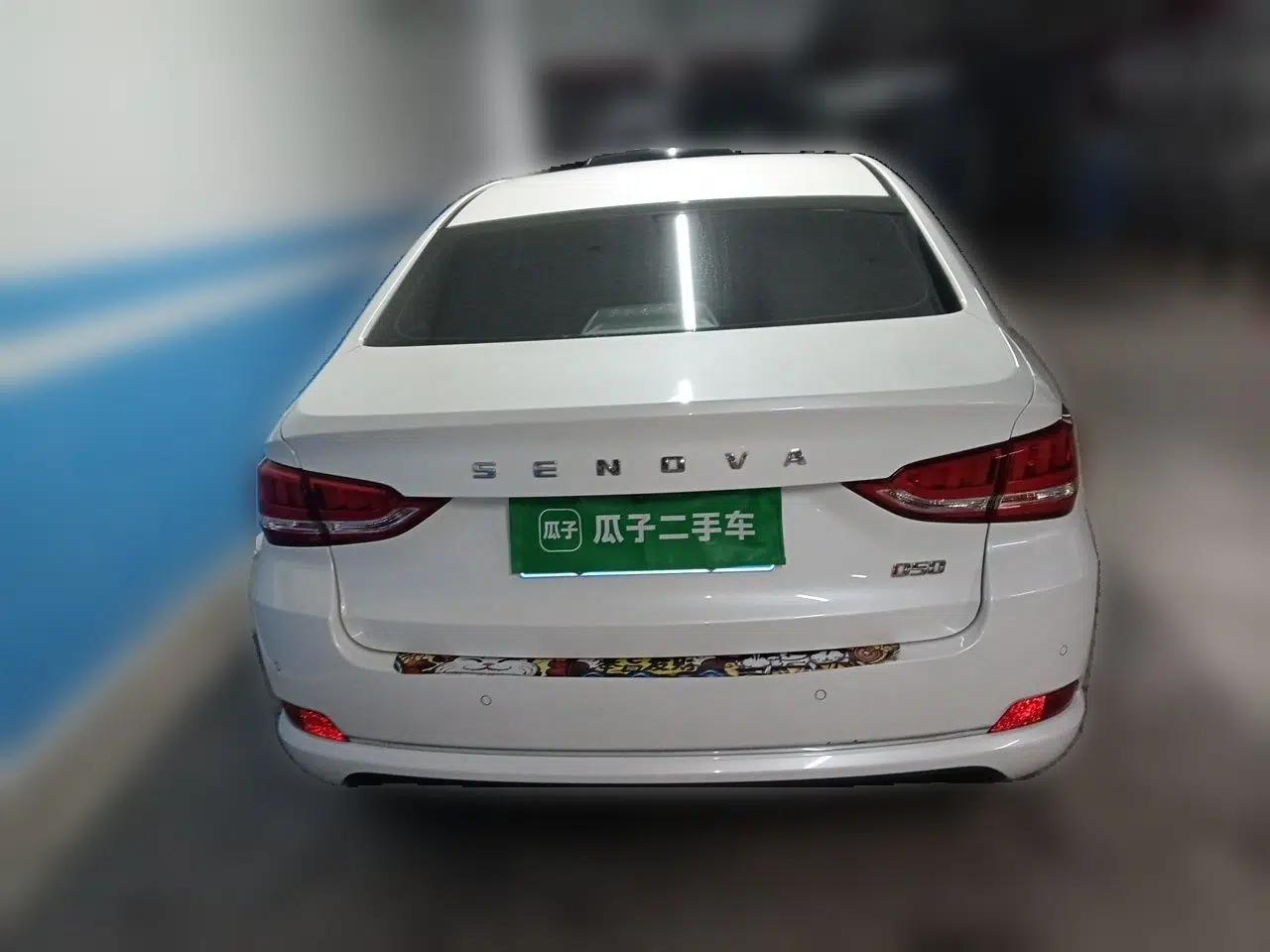BAIC Senova D50 2018 1.5L CVT Prestige Smart Connectivity Edition — миниатюра 3