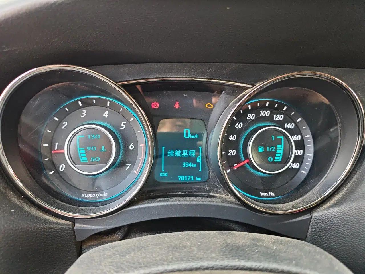 BAIC Senova D50 2014 1.5L manual comfort version — миниатюра 11