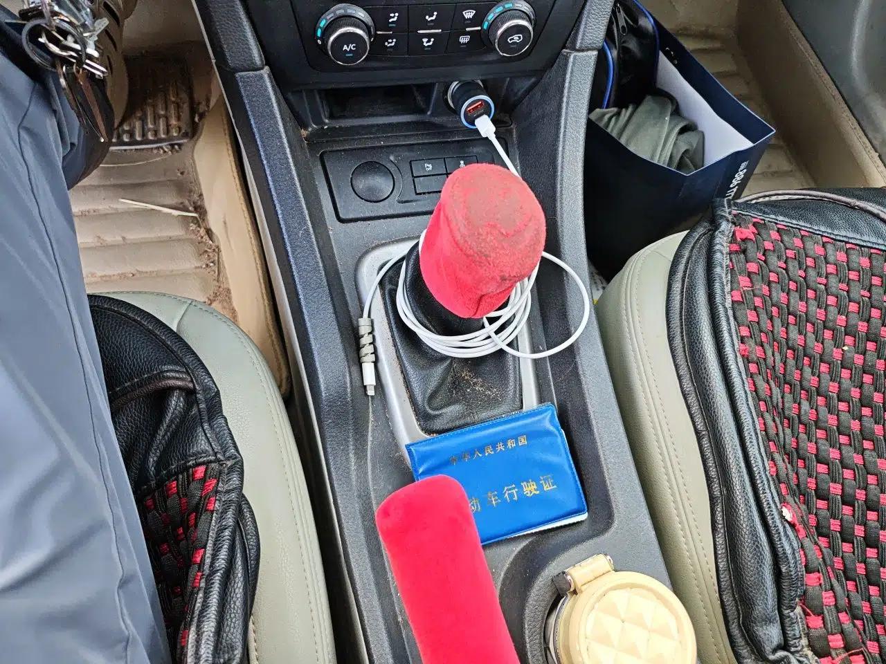 BAIC Senova D50 2014 1.5L manual comfort version — миниатюра 14