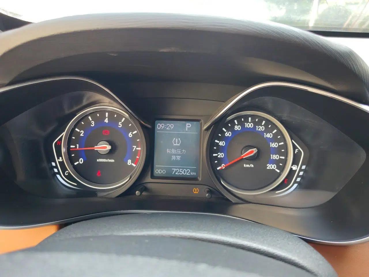 BAIC Senova X35 2016 1.5L Automatic Luxury Edition — миниатюра 11