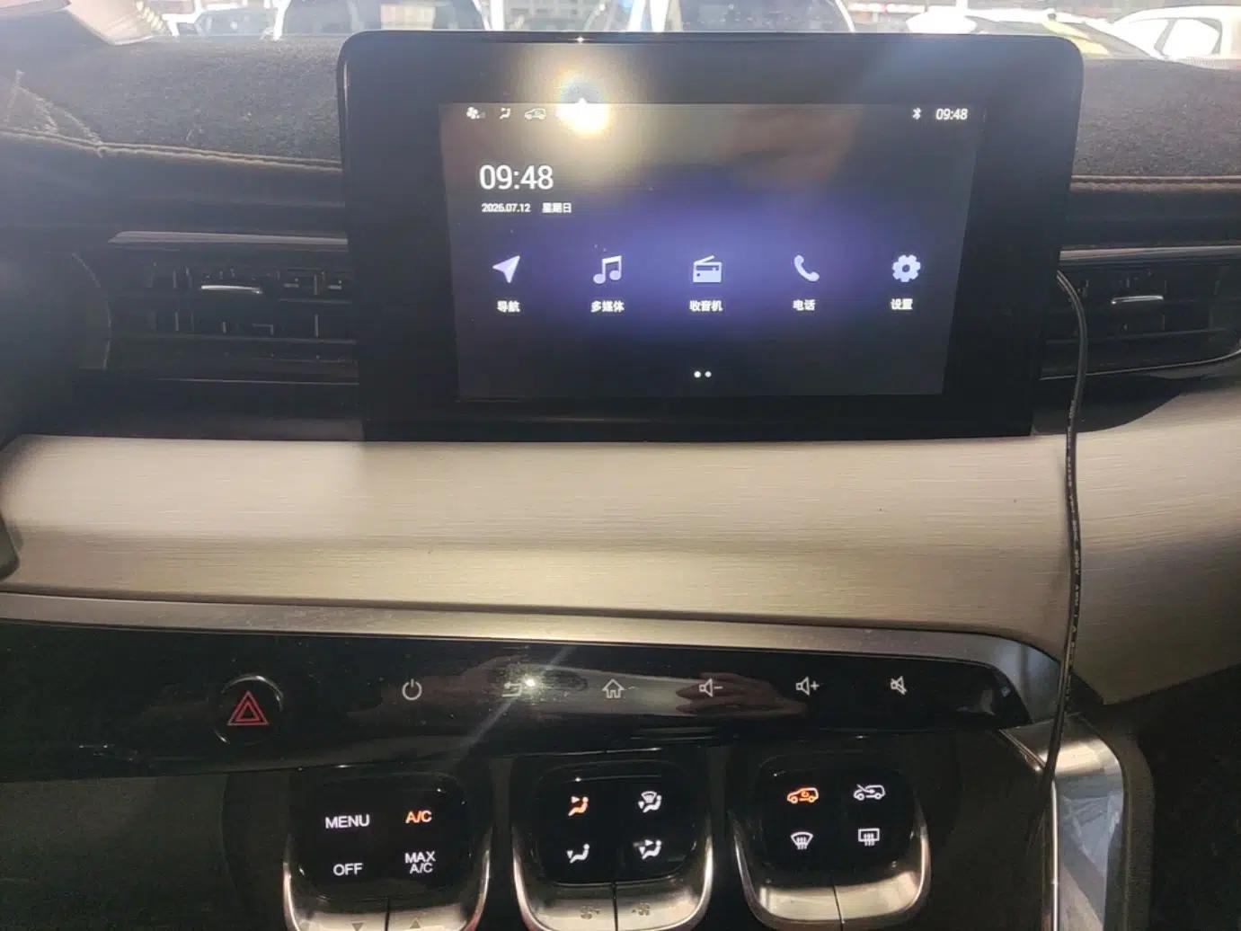 BAIC Beijing X3 2019 1.5T CVT Glory Edition — миниатюра 15