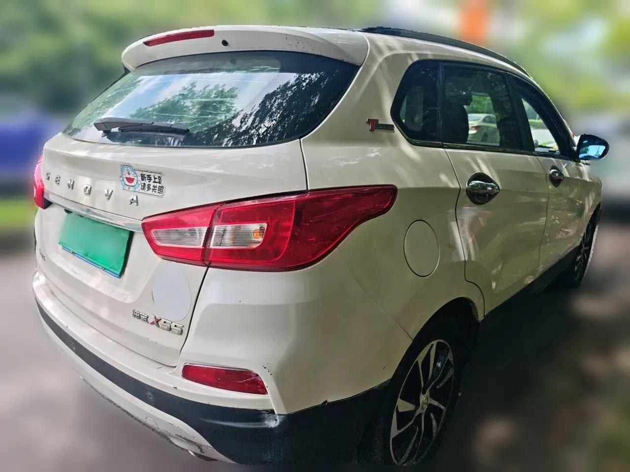 BAIC Senova X55 2016 1.5T CVT Luxury Edition — миниатюра 6