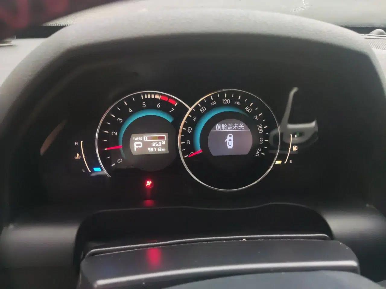 BAIC Senova D70 2018 Performance Version 1.8T Comfort Version — миниатюра 11