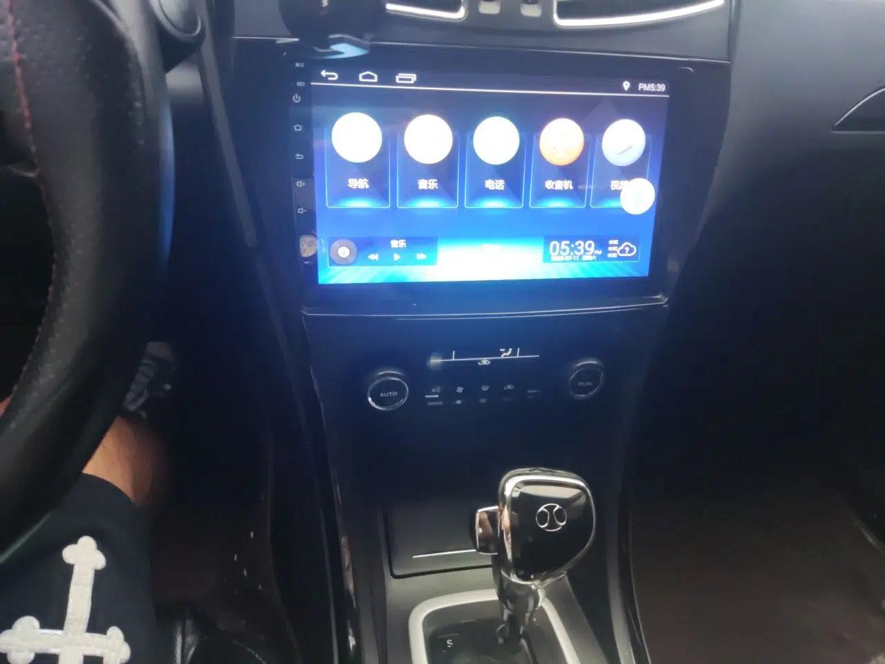 BAIC Senova D70 2018 Performance Version 1.8T Comfort Version — миниатюра 13