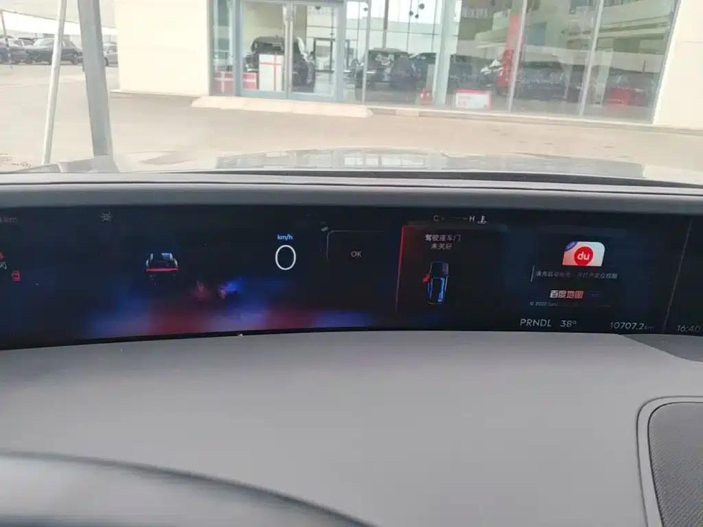 Navigator 2023 2.0T AWD Premium Edition — миниатюра 18