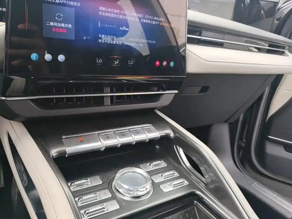 Navigator 2023 2.0T AWD Premium Edition — миниатюра 21