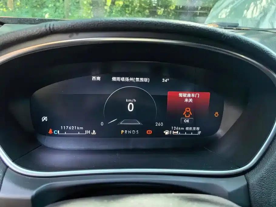 2019 Navigator Imported Model 2.0T 4WD Premium Edition (National V Emission Standard) — миниатюра 14