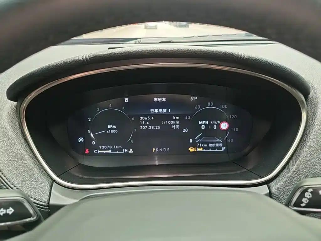 2019 Navigator Imported Model 2.7T 4WD Premium Edition (China VI Emission Standard) — миниатюра 12