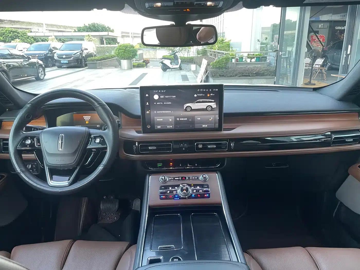 2020 Aviator 3.0T V6 AWD Executive Edition — миниатюра 10