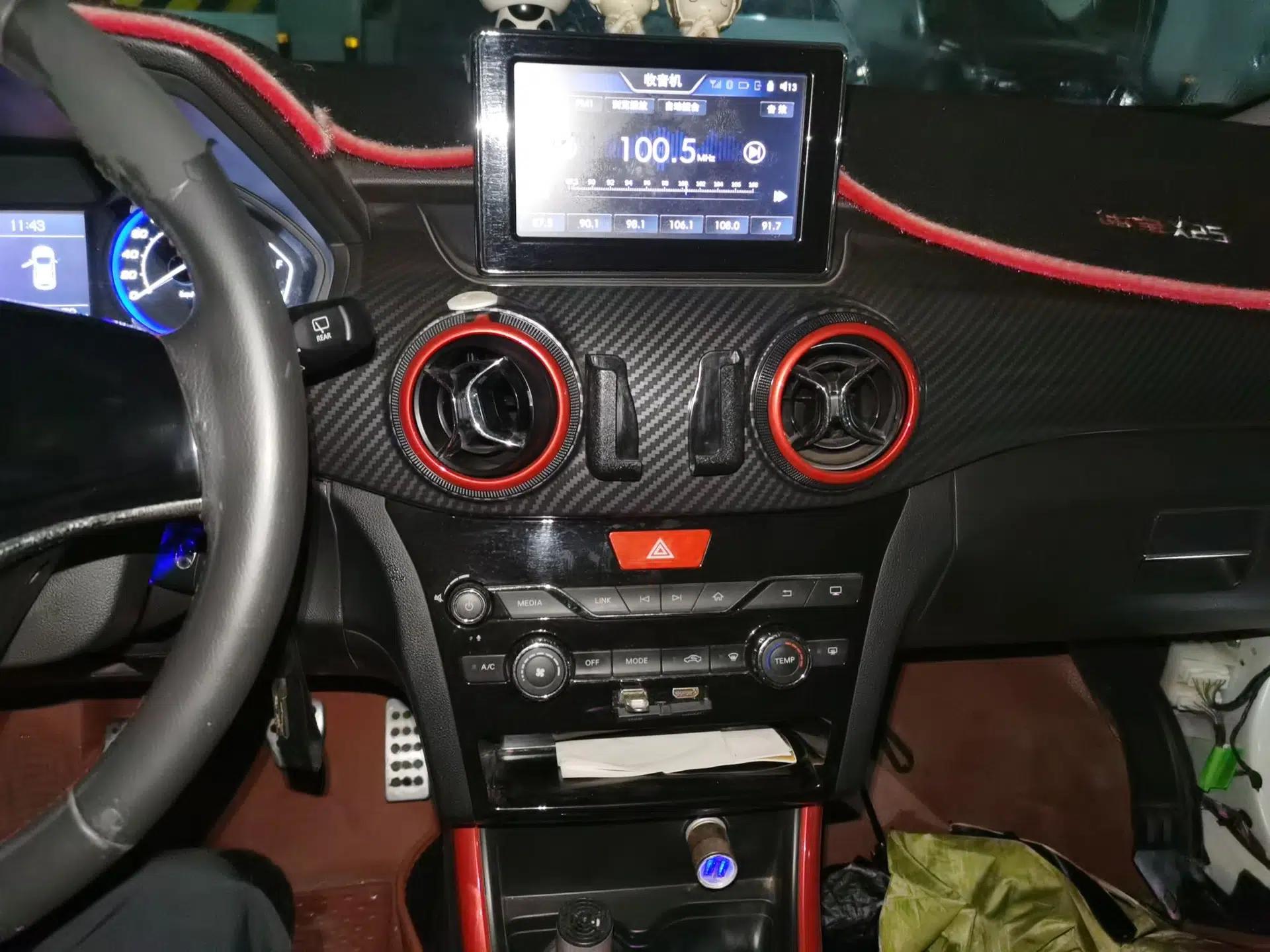 BAIC Senova X25 2015 1.5L Manual Elite Edition — миниатюра 13