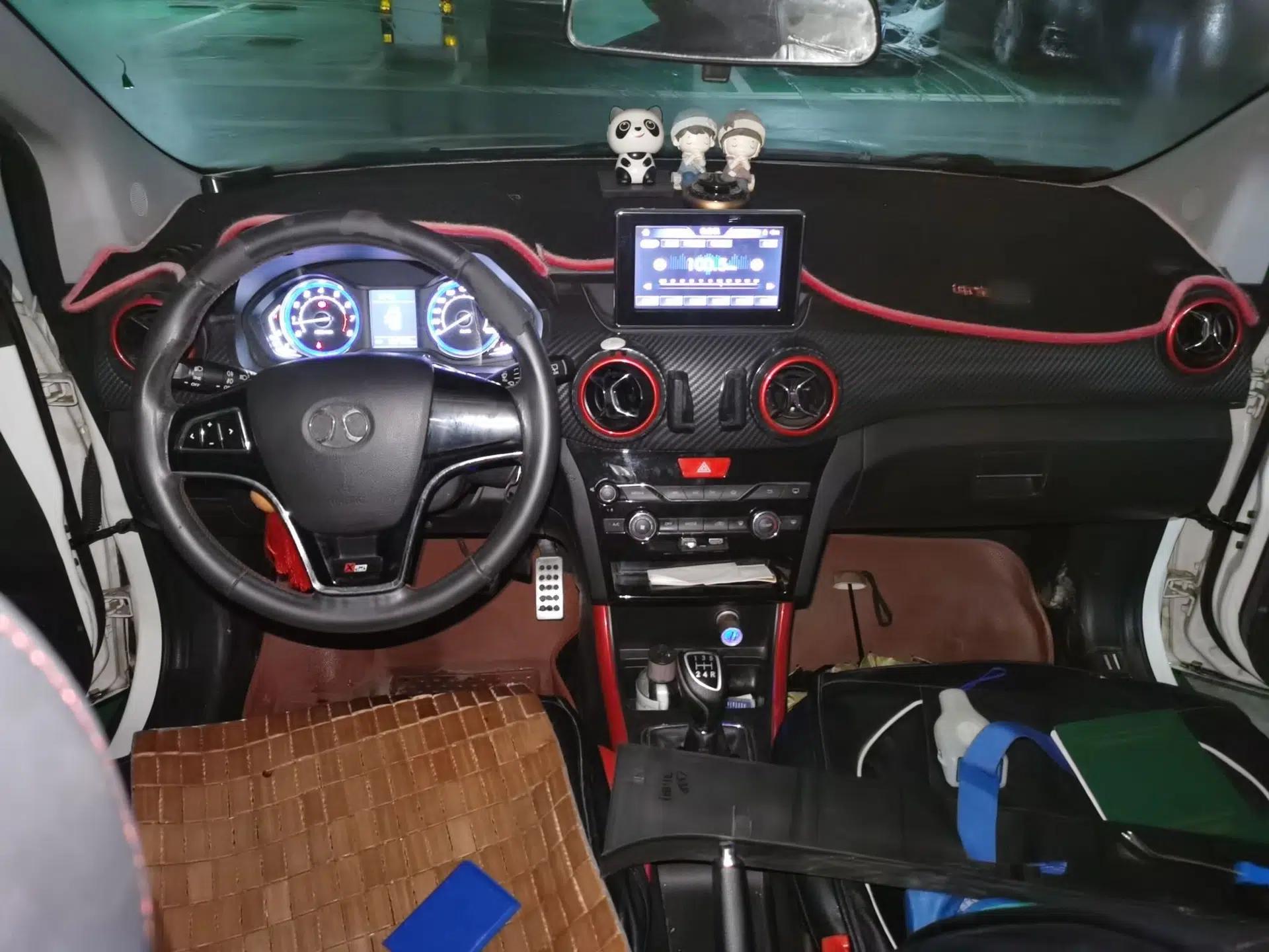 BAIC Senova X25 2015 1.5L Manual Elite Edition — миниатюра 9