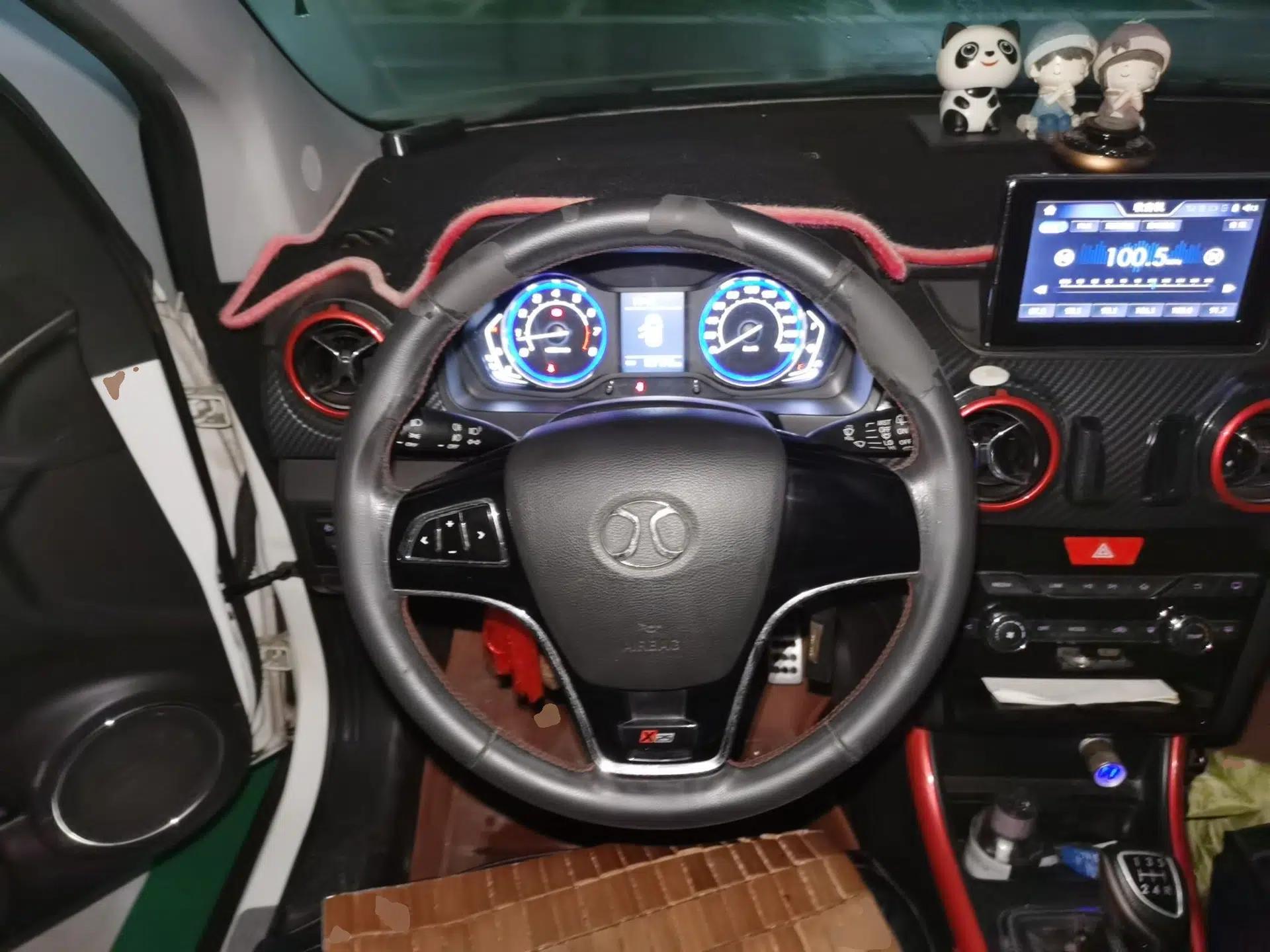 BAIC Senova X25 2015 1.5L Manual Elite Edition — миниатюра 10