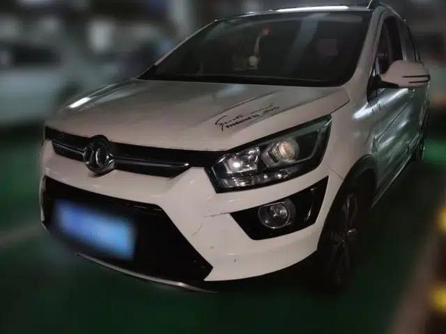 BAIC Senova X25 2015 1.5L Manual Elite Edition