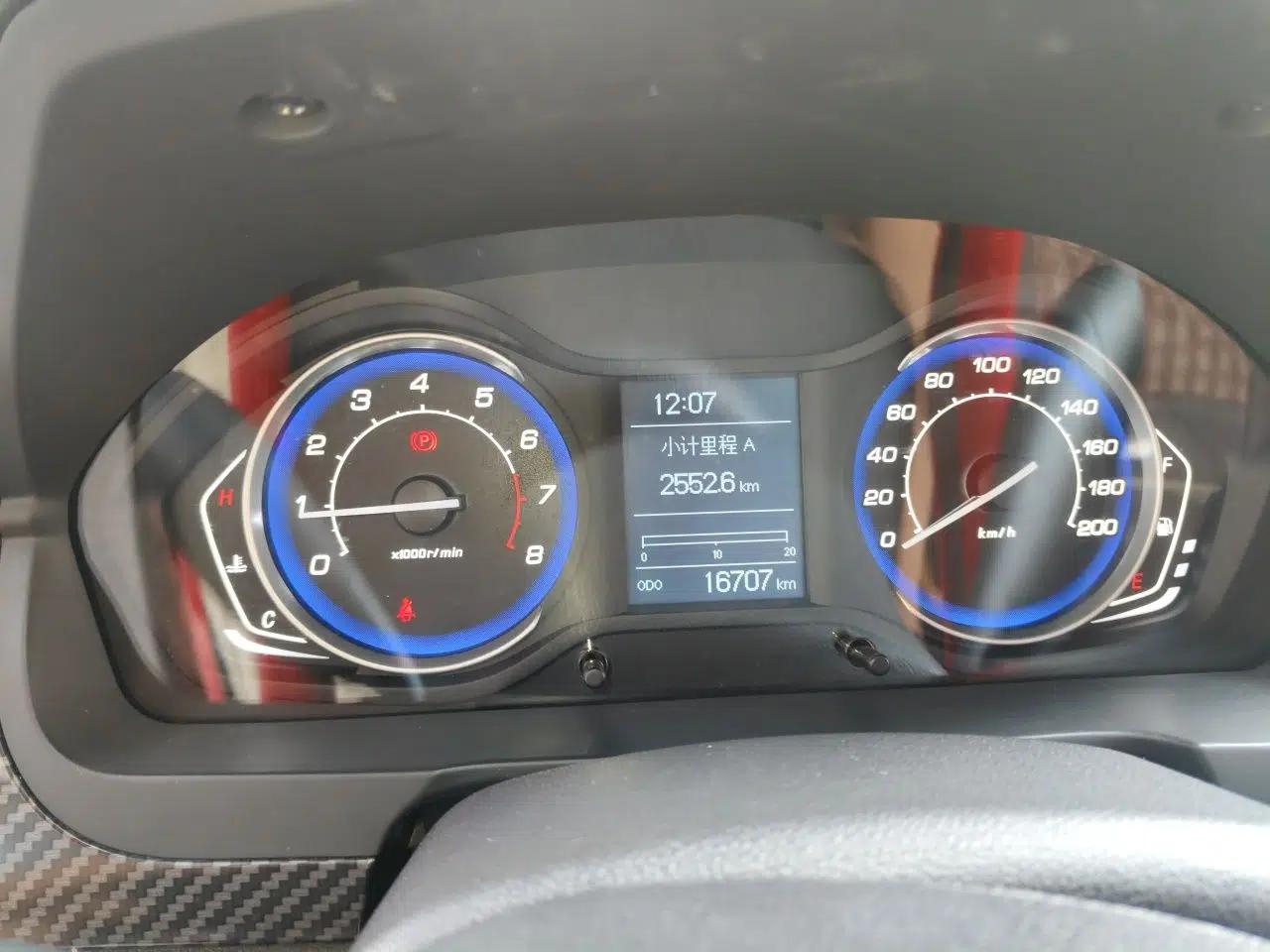 BAIC Senova X25 2015 1.5L Manual Elite Edition — миниатюра 8