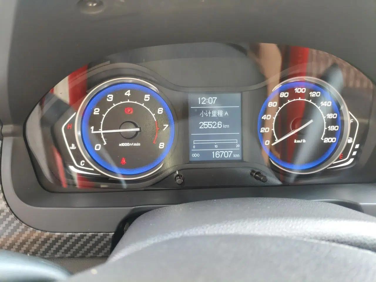 BAIC Senova X25 2015 1.5L Manual Elite Edition — миниатюра 9