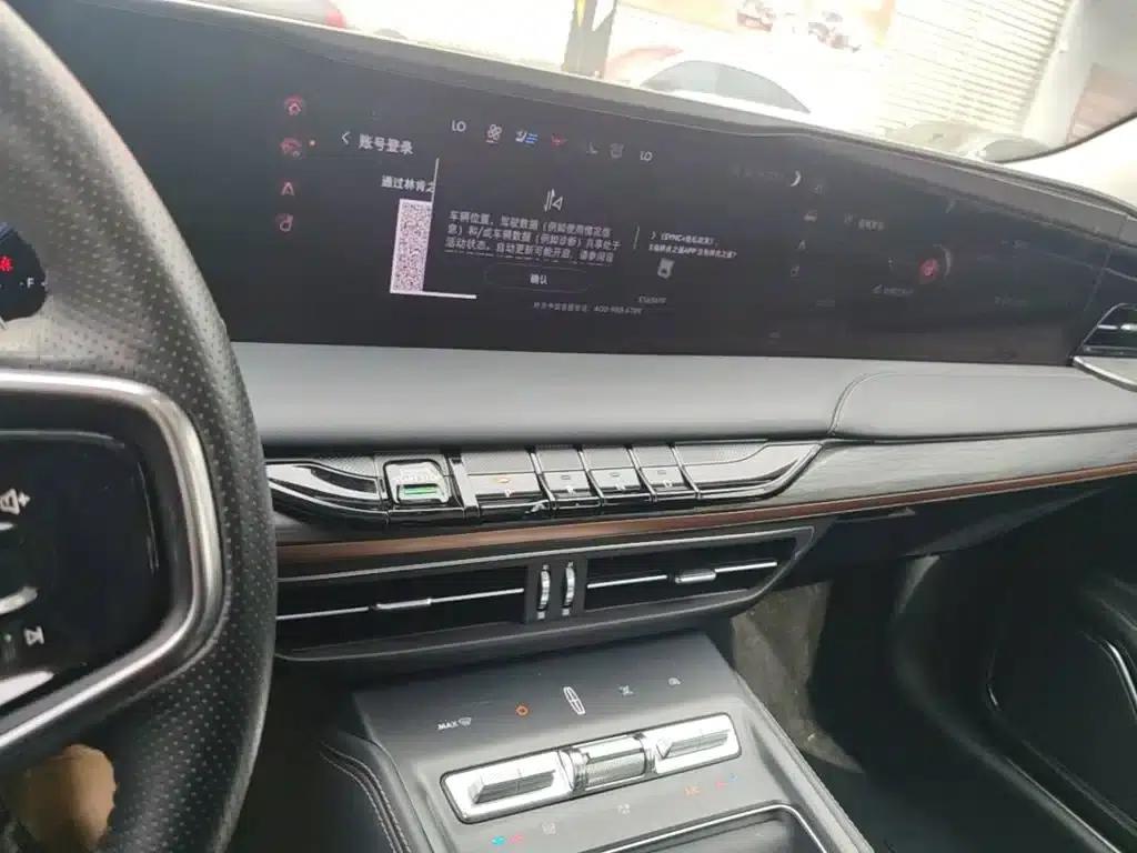 Lincoln Z 2024 2.0T Premium Edition — миниатюра 20