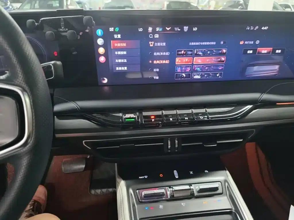 Lincoln Z 2022 iCool Premium Edition — миниатюра 13