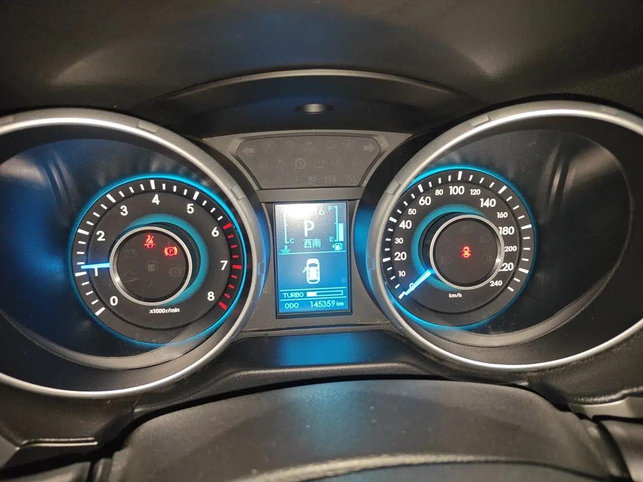 BAIC Senova X65 2015 2.0T Automatic Elite Model — миниатюра 11