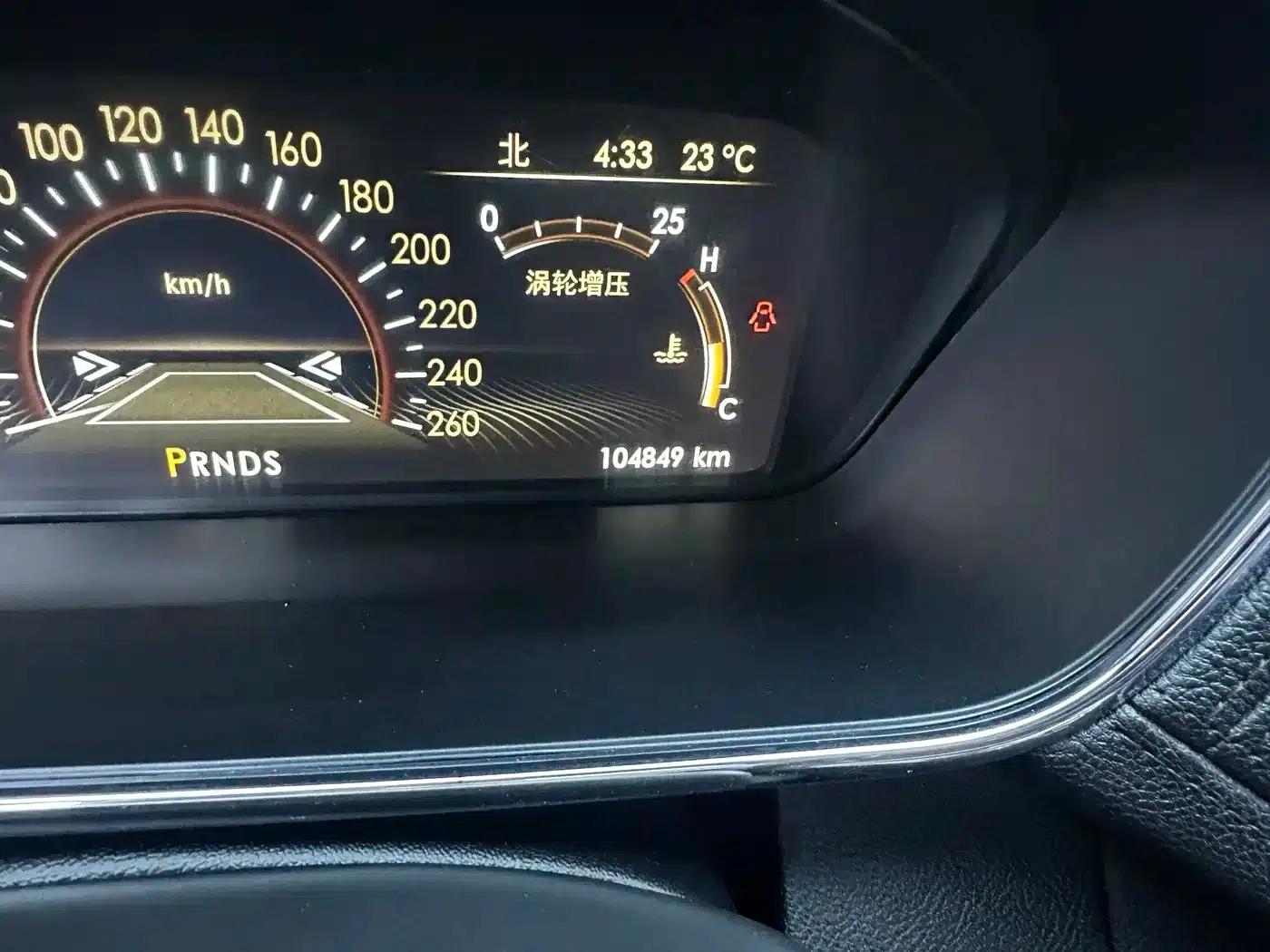 Lincoln Continental 2017 3.0T AWD Reserve — миниатюра 21